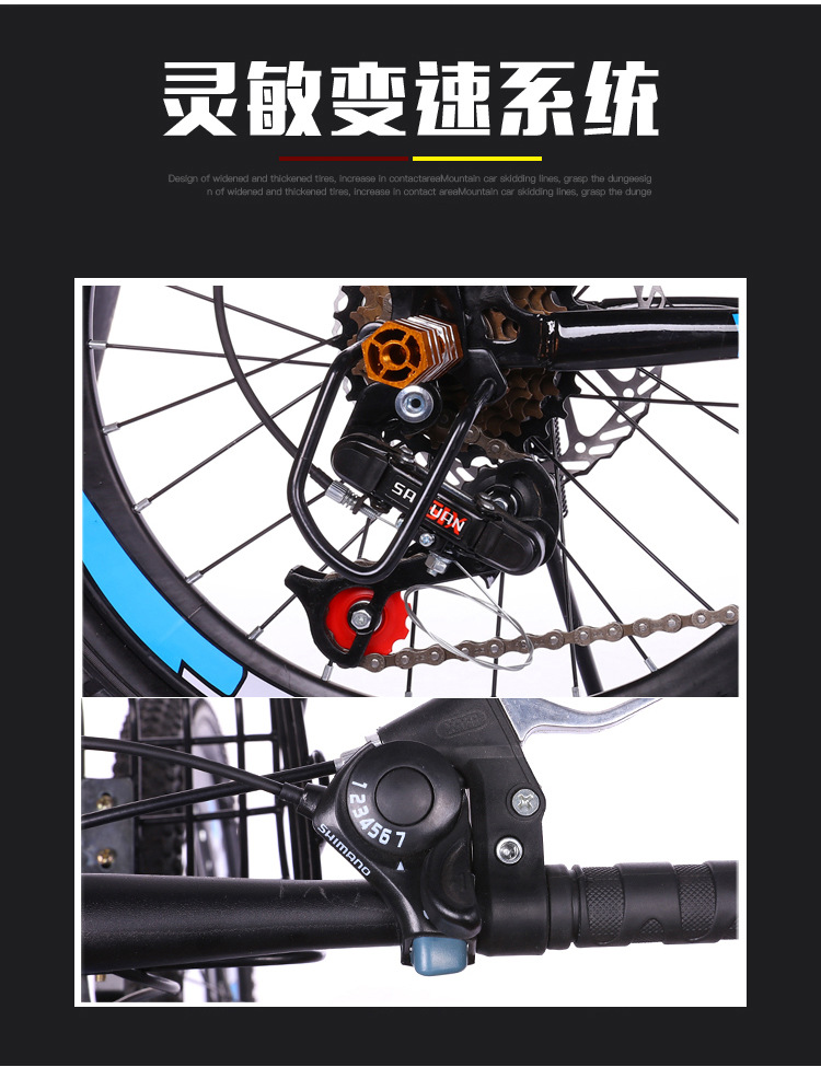 Children's Bicycle Mountain Bike Student Bike 18-22 Inch Single Speed Variable Speed Disc Brake Gift Car Men and Women One Piece Dropshipping