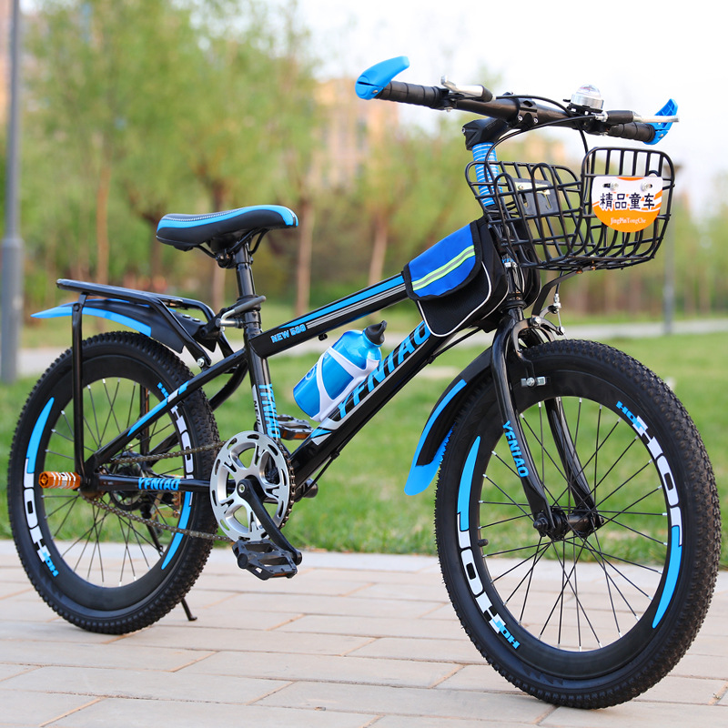 Children&#039;s Bicycle Mountain Bike Student Bike 18-22 Inch Single Speed Variable Speed Disc Brake Gift Car Men and Women One Piece Dropshipping