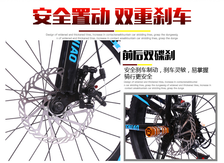 Children's Bicycle Mountain Bike Student Bike 18-22 Inch Single Speed Variable Speed Disc Brake Gift Car Men and Women One Piece Dropshipping