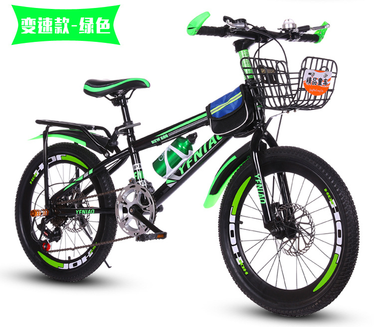 Children's Bicycle Mountain Bike Student Bike 18-22 Inch Single Speed Variable Speed Disc Brake Gift Car Men and Women One Piece Dropshipping