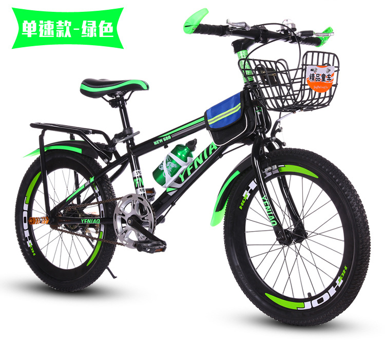 Children's Bicycle Mountain Bike Student Bike 18-22 Inch Single Speed Variable Speed Disc Brake Gift Car Men and Women One Piece Dropshipping