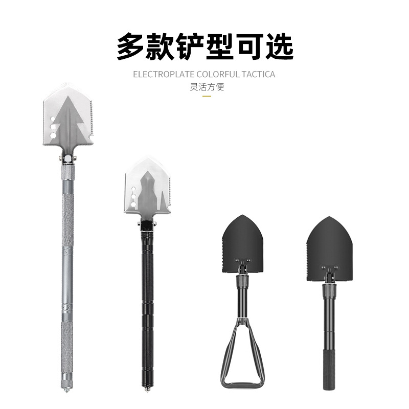 Shovel Car Outdoor Multifunctional Folding Military Shovel Military Shovel Manganese Steel Shovel Fishing Supplies