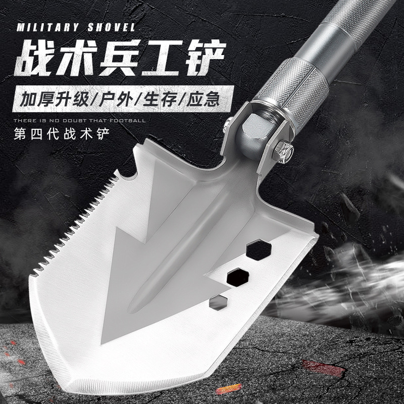 Shovel Car Outdoor Multifunctional Folding Military Shovel Military Shovel Manganese Steel Shovel Fishing Supplies