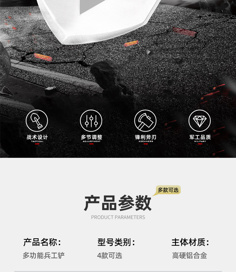 Shovel Car Outdoor Multifunctional Folding Military Shovel Military Shovel Manganese Steel Shovel Fishing Supplies