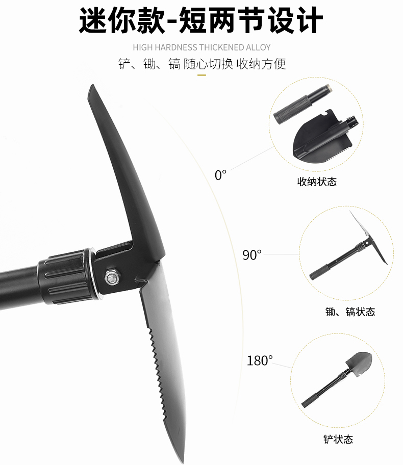 Shovel Car Outdoor Multifunctional Folding Military Shovel Military Shovel Manganese Steel Shovel Fishing Supplies