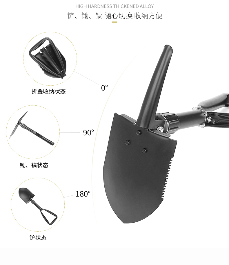 Shovel Car Outdoor Multifunctional Folding Military Shovel Military Shovel Manganese Steel Shovel Fishing Supplies
