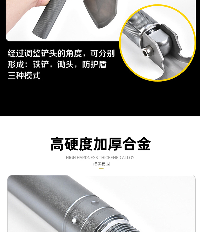 Shovel Car Outdoor Multifunctional Folding Military Shovel Military Shovel Manganese Steel Shovel Fishing Supplies