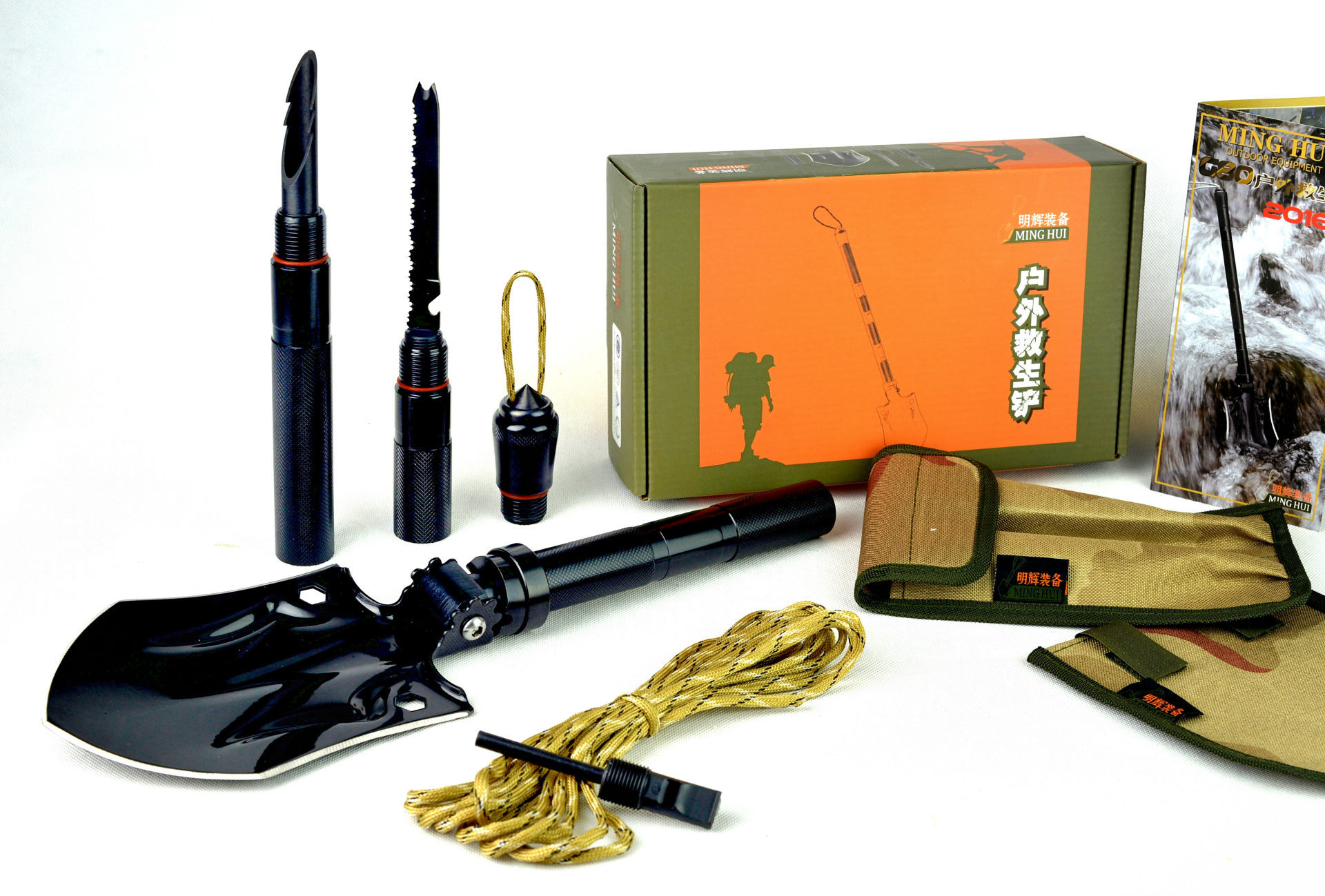Minghui Equipment Factory Direct Sales Outdoor Manganese Steel Engineering Shovel Folding Shovel Shovel Multi-Functional Camping Shovel Shovel