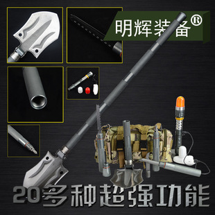 Minghui Equipment Factory Direct Sales Outdoor Manganese Steel Engineering Shovel Folding Shovel Shovel Multi-Functional Camping Shovel Shovel