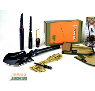 Minghui Equipment Factory Direct Sales Outdoor Manganese Steel Engineering Shovel Folding Shovel Shovel Multi-Functional Camping Shovel Shovel