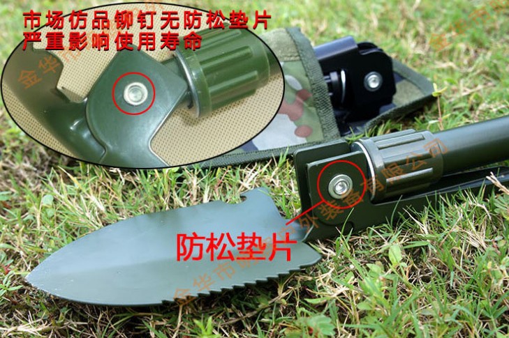 Minghui Equipment Factory Direct Sales Outdoor Manganese Steel Engineering Shovel Folding Shovel Shovel Multi-Functional Camping Shovel Shovel