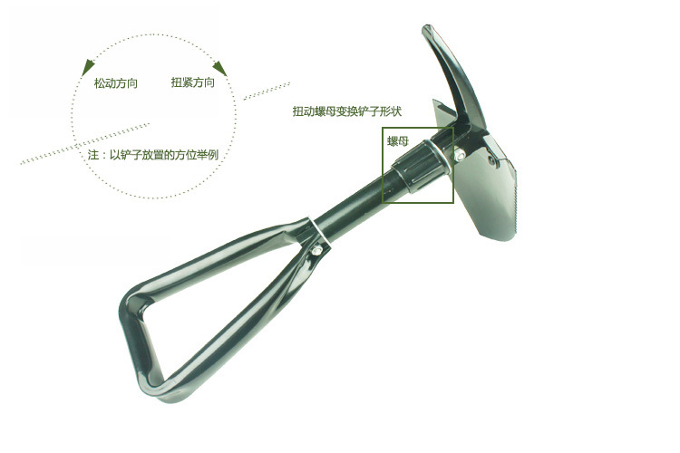 Minghui Equipment Factory Direct Sales Outdoor Manganese Steel Engineering Shovel Folding Shovel Shovel Multi-Functional Camping Shovel Shovel