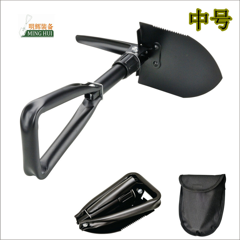 Minghui Equipment Factory Direct Sales Outdoor Manganese Steel Engineering Shovel Folding Shovel Shovel Multi-Functional Camping Shovel Shovel