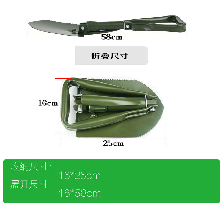 Minghui Equipment Factory Direct Sales Outdoor Manganese Steel Engineering Shovel Folding Shovel Shovel Multi-Functional Camping Shovel Shovel