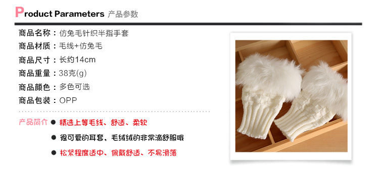 Korean cute diamond winter warm faux rabbit fur knitted wool padded half-finger gloves Q