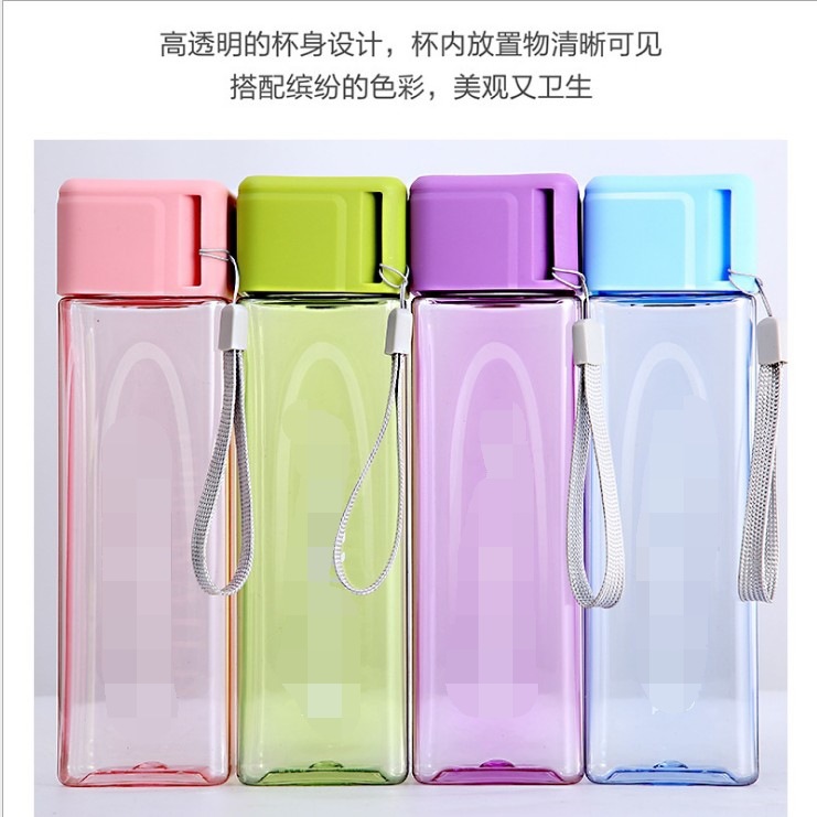 Make LOGO square cup plastic milk tea cup to receive simple English student couple portable sports cup advertisement
