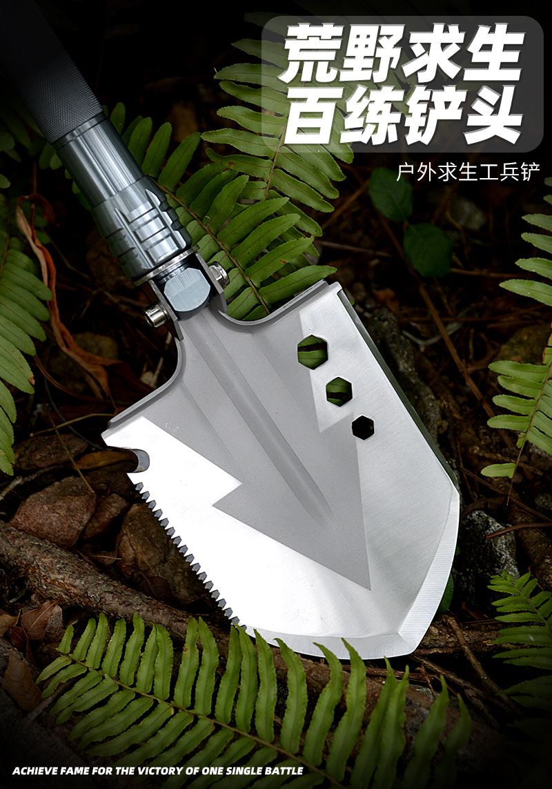 Camping Outdoor Multi-Functional Soldier Shovel Outdoor Camping Supplies Engineering Shovel Folding Table for Car Carbon Steel Soldier Shovel