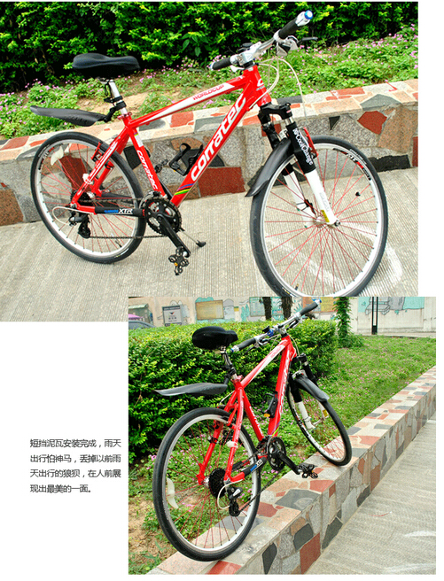 Mountain Bike Bicycle Road Tyre Tire Front Rear Mudguard Fender Set Mud Guard Mountain Bike Bicycle Road Tyre Tire Front Rear Mudguard Fender Set Mud Guard