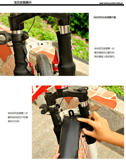 Mountain Bike Bicycle Road Tyre Tire Front Rear Mudguard Fender Set Mud Guard Mountain Bike Bicycle Road Tyre Tire Front Rear Mudguard Fender Set Mud Guard