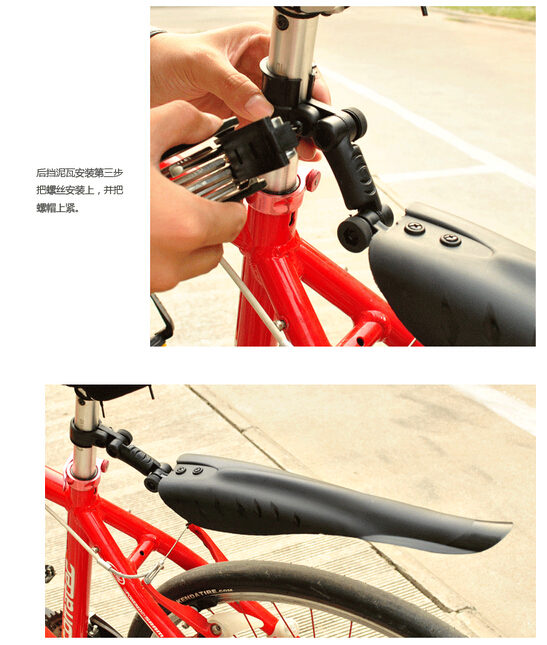 Mountain Bike Bicycle Road Tyre Tire Front Rear Mudguard Fender Set Mud Guard Mountain Bike Bicycle Road Tyre Tire Front Rear Mudguard Fender Set Mud Guard