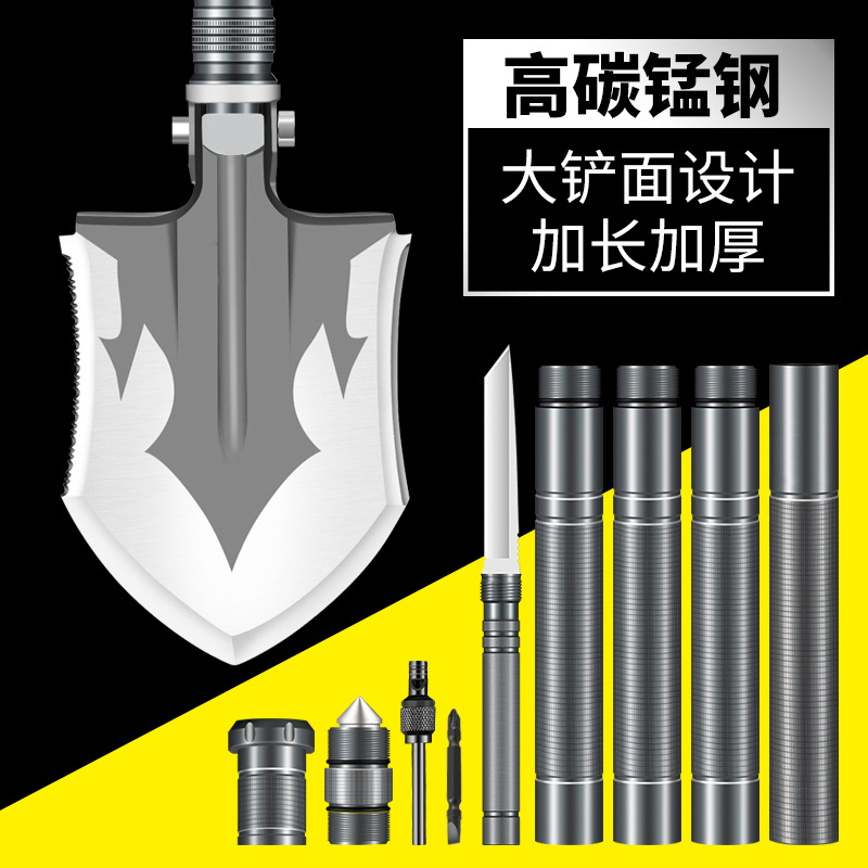 Folding SelfDefense VehicleMounted Military Shovel Camping Survival Equipment Tool One Piece Dropshipping