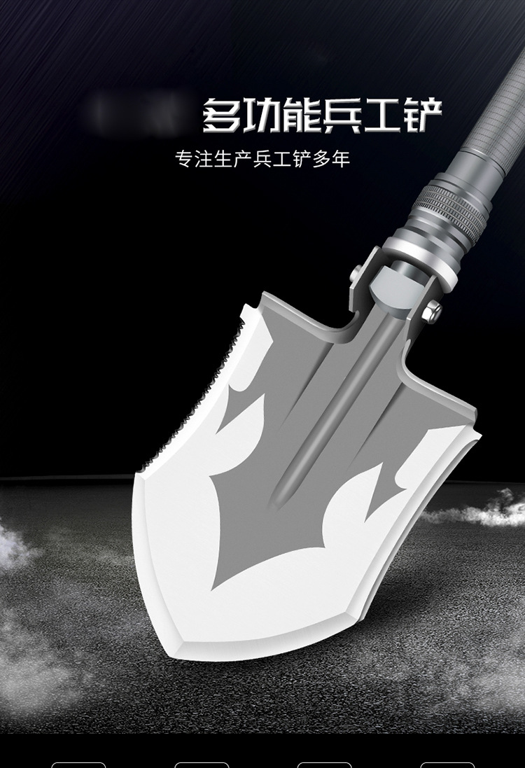 Folding SelfDefense VehicleMounted Military Shovel Camping Survival Equipment Tool One Piece Dropshipping