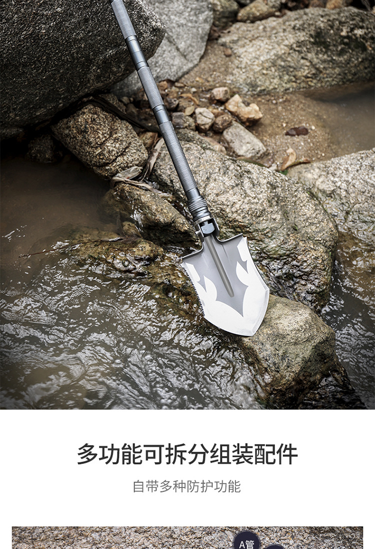 Folding SelfDefense VehicleMounted Military Shovel Camping Survival Equipment Tool One Piece Dropshipping