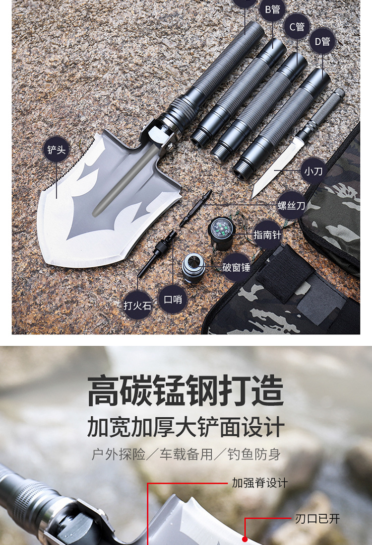 Folding SelfDefense VehicleMounted Military Shovel Camping Survival Equipment Tool One Piece Dropshipping