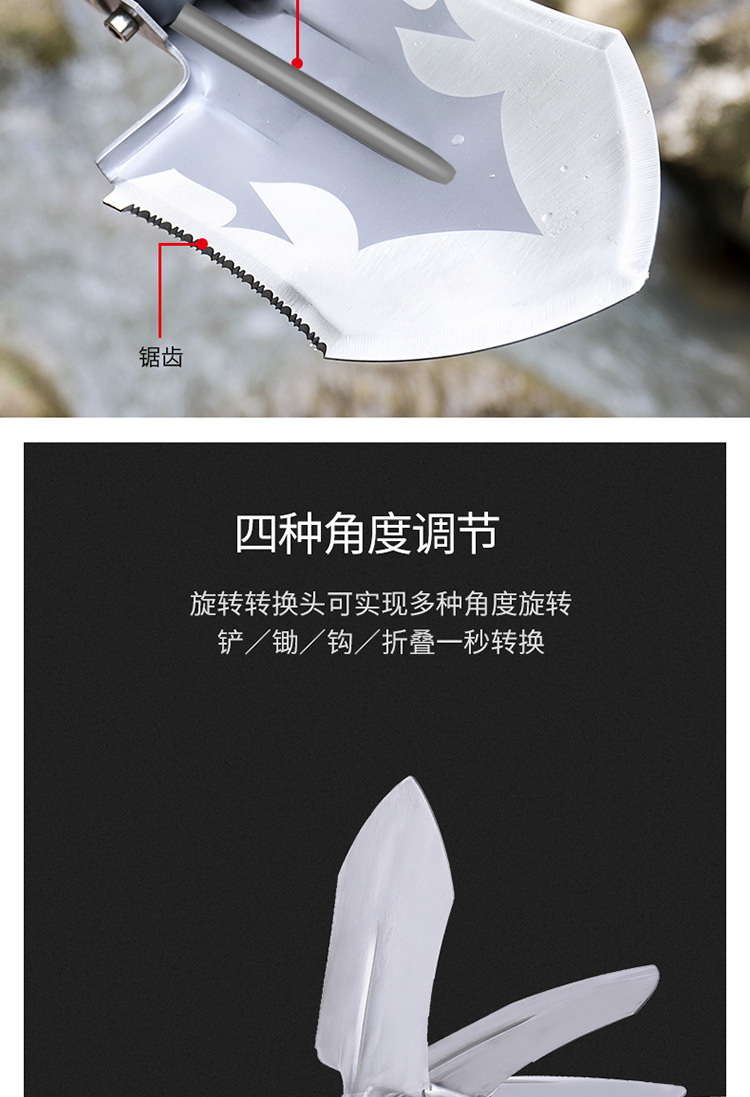 Folding SelfDefense VehicleMounted Military Shovel Camping Survival Equipment Tool One Piece Dropshipping