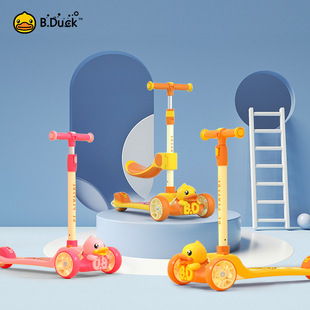 Le's B. Duck Small Yellow Duck 16-Inch Children's Toddler Balance Bicycle 3-8 Years Old Boy's Bicycle Bicycle