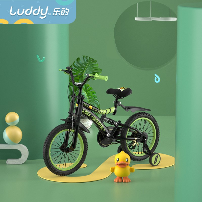 Le&#039;s B. Duck Small Yellow Duck 16-Inch Children&#039;s Toddler Balance Bicycle 3-8 Years Old Boy&#039;s Bicycle Bicycle