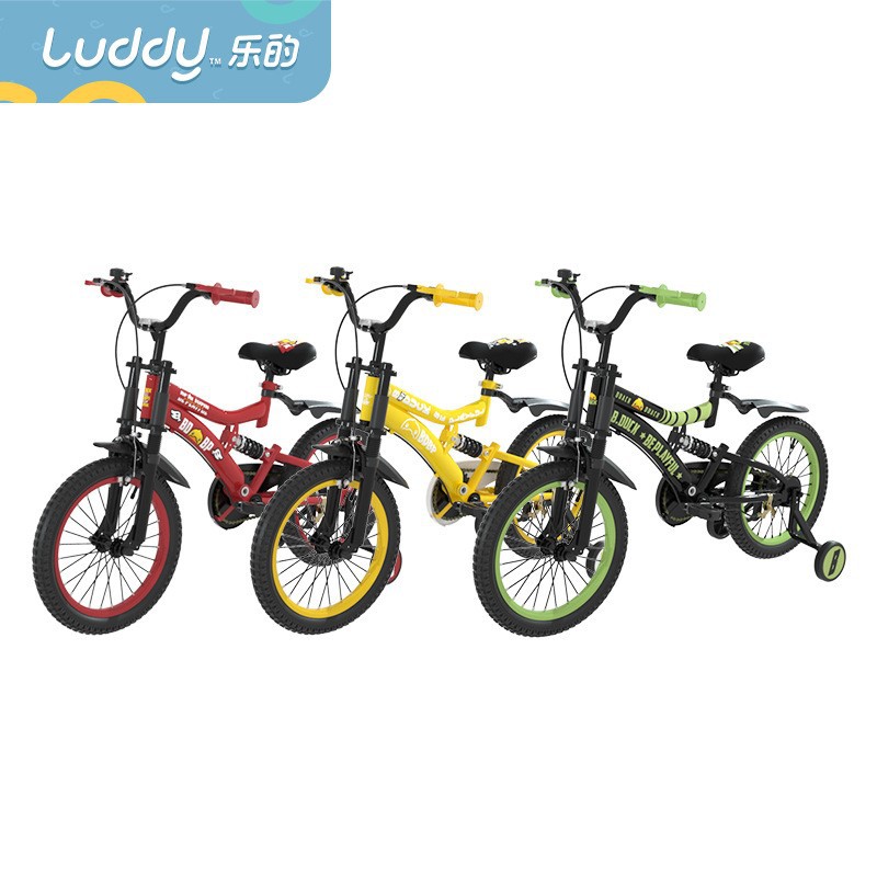 Le&#039;s B. Duck Small Yellow Duck 16-Inch Children&#039;s Toddler Balance Bicycle 3-8 Years Old Boy&#039;s Bicycle Bicycle