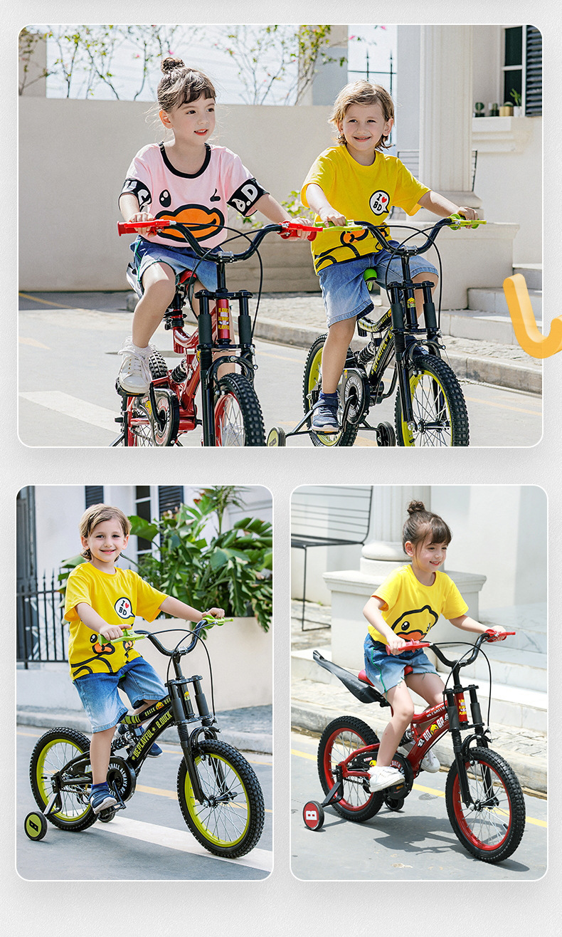 Le's B. Duck Small Yellow Duck 16-Inch Children's Toddler Balance Bicycle 3-8 Years Old Boy's Bicycle Bicycle