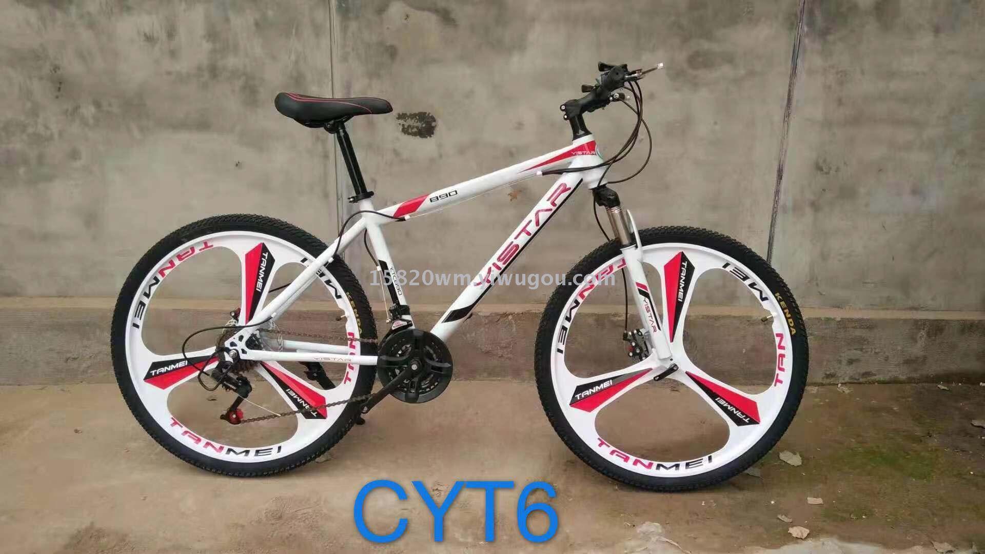 MIKEE bicycle mountain bike hot style integrated wheel tianjin delivery factory OPP packaging foreign trade