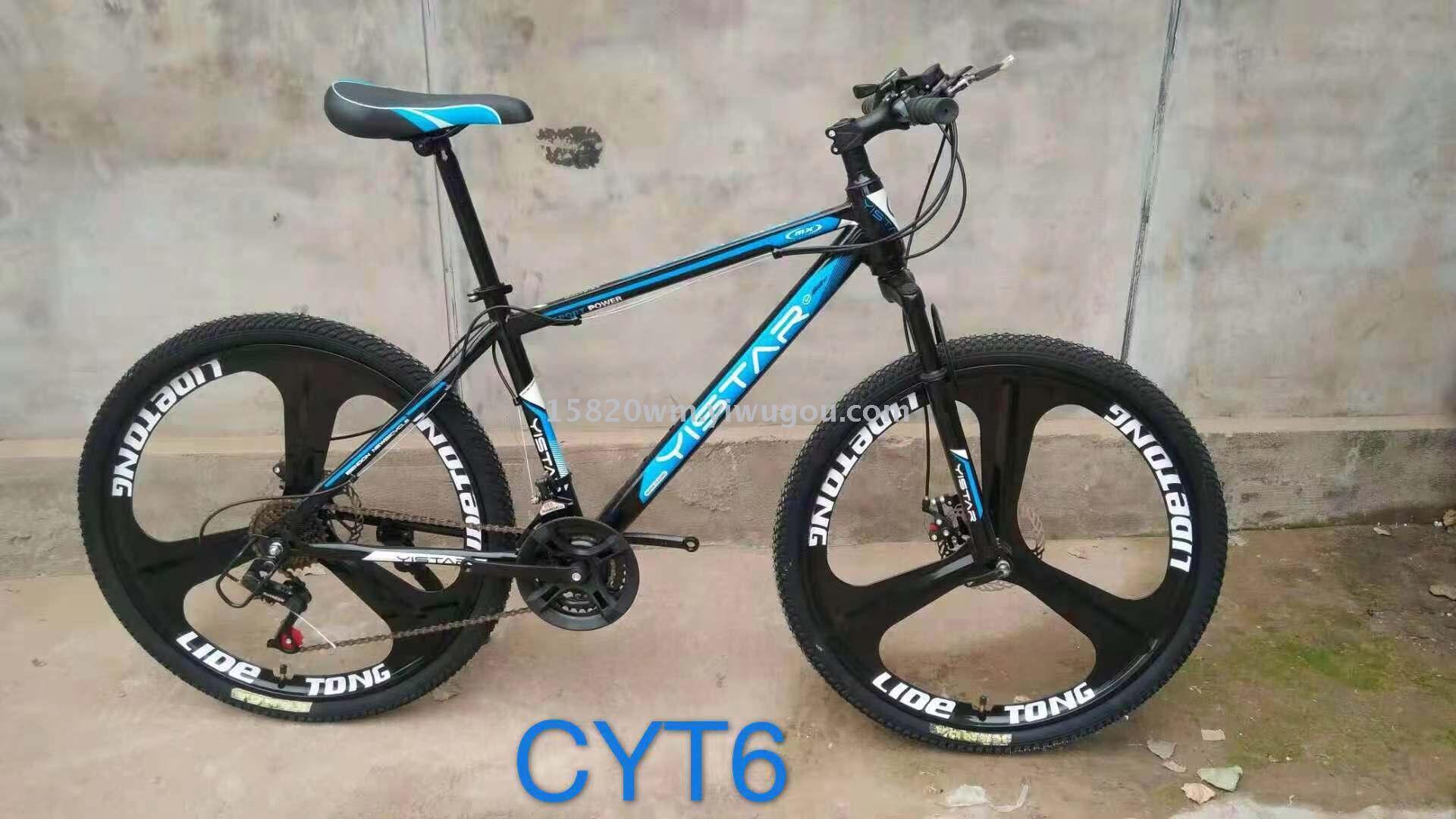 MIKEE bicycle mountain bike hot style integrated wheel tianjin delivery factory OPP packaging foreign trade