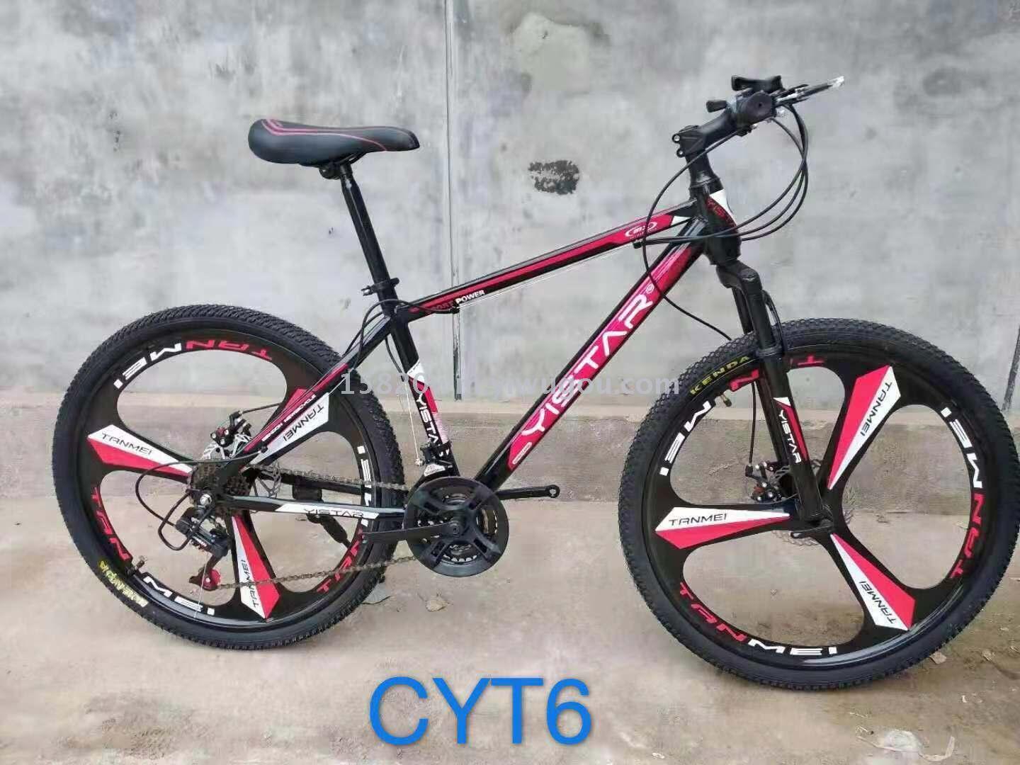 MIKEE bicycle mountain bike hot style integrated wheel tianjin delivery factory OPP packaging foreign trade