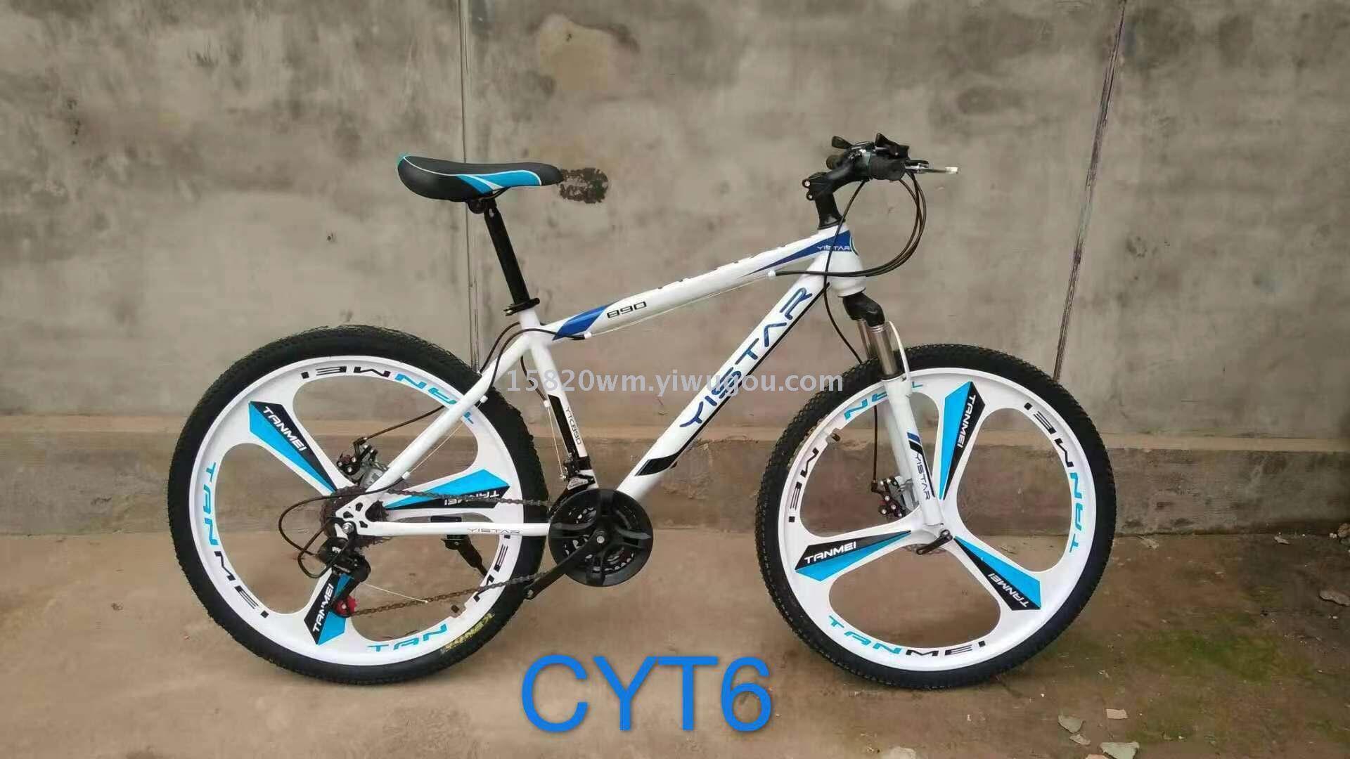 MIKEE bicycle mountain bike hot style integrated wheel tianjin delivery factory OPP packaging foreign trade