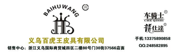 Hundreds of Tiger sports gloves. outdoor anti-slip fitness half-finger mitts. hiking cycling reflective gloves