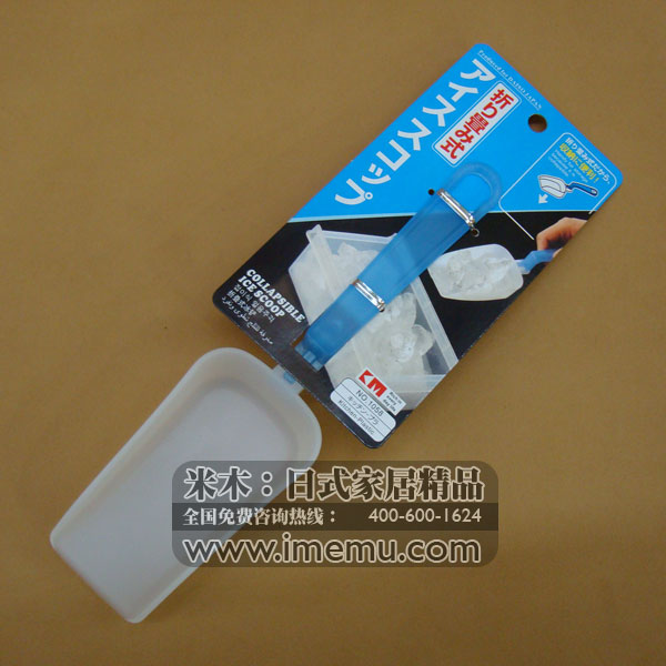 The folding ice shovel creative food shovel bean shovel.