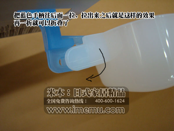 The folding ice shovel creative food shovel bean shovel.
