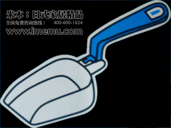The folding ice shovel creative food shovel bean shovel.