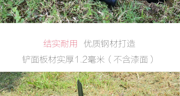 Car Portable Small Shovel Fishing Multi-Function Tool Shovel Outdoor Camping Multi-Purpose Folding Gardening Shovel