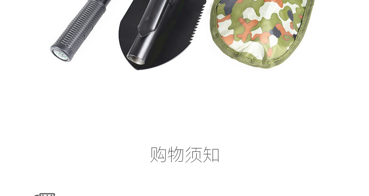 Car Portable Small Shovel Fishing Multi-Function Tool Shovel Outdoor Camping Multi-Purpose Folding Gardening Shovel