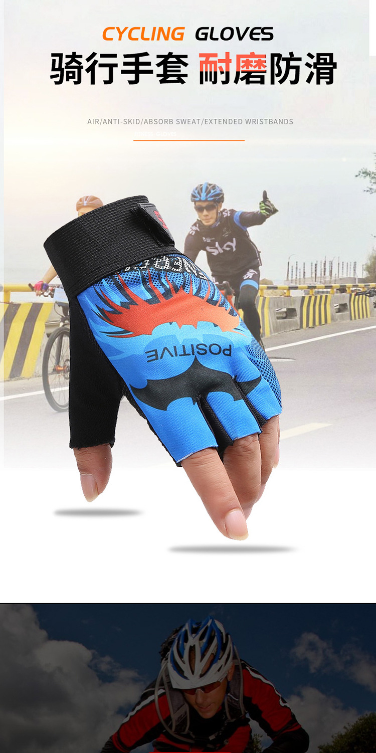 Manufacturer Direct Wholesale Bat Cycling Fishing Half-Finger Fitness Gloves Breathable Comfortable and Non-Slip Wear-Resistant and Sweat-Wiping Four Seasons