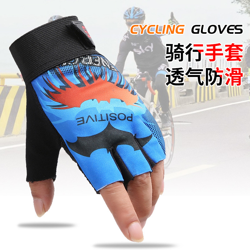 Manufacturer Direct Wholesale Bat Cycling Fishing Half-Finger Fitness Gloves Breathable Comfortable and Non-Slip Wear-Resistant and Sweat-Wiping Four Seasons