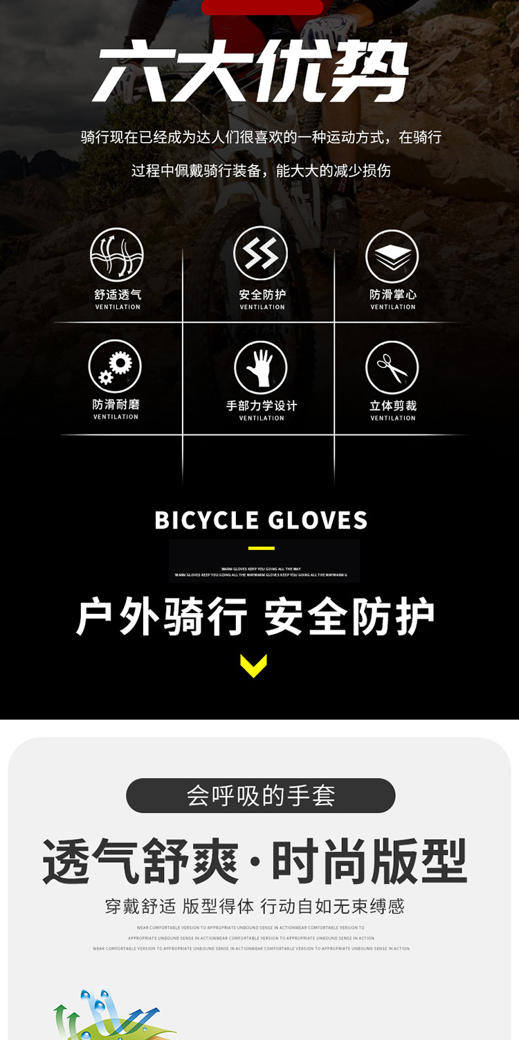 Manufacturer Direct Wholesale Bat Cycling Fishing Half-Finger Fitness Gloves Breathable Comfortable and Non-Slip Wear-Resistant and Sweat-Wiping Four Seasons