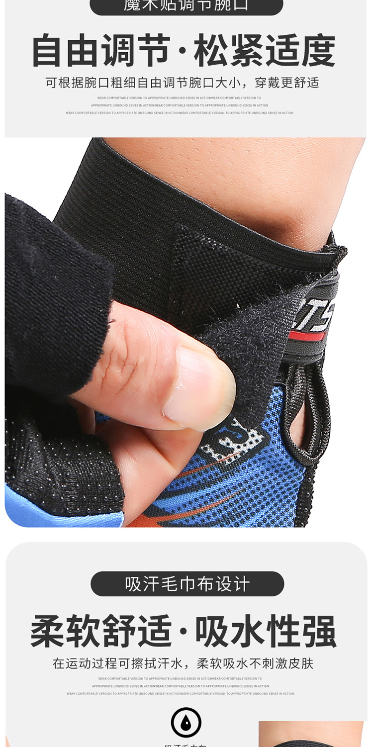 Manufacturer Direct Wholesale Bat Cycling Fishing Half-Finger Fitness Gloves Breathable Comfortable and Non-Slip Wear-Resistant and Sweat-Wiping Four Seasons