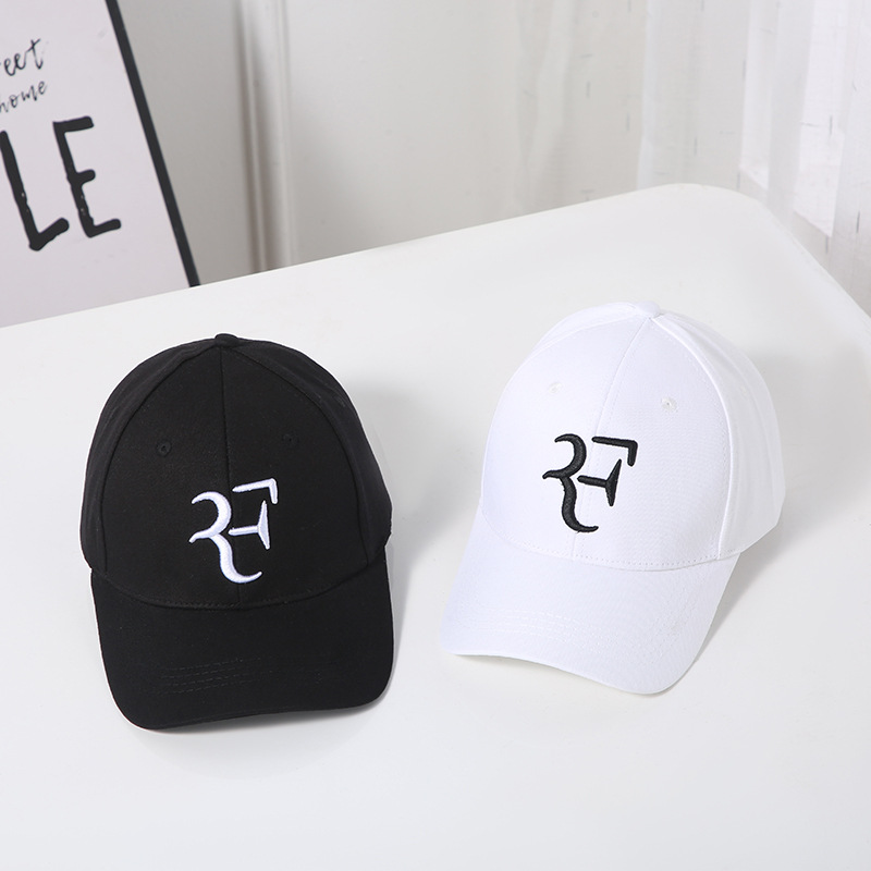 Europe and America Cross Border F Letter Embroidery Baseball Cap Tennis Star Same Style Sports Peaked Cap Simple Men and Women Fashion