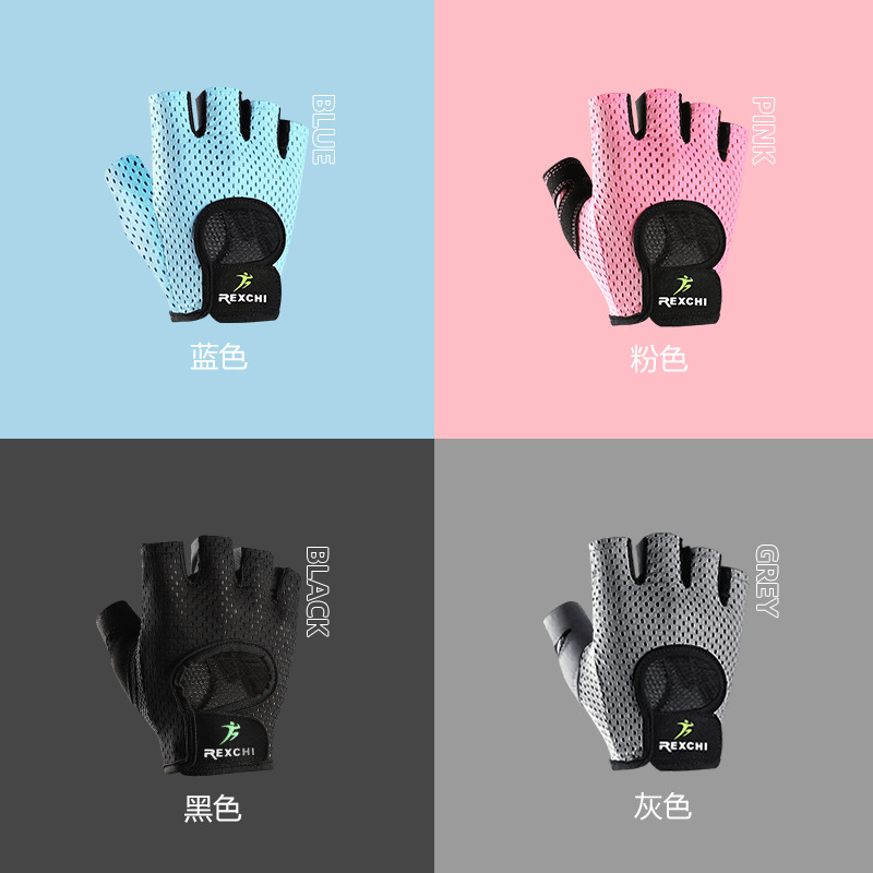 Half-Finger Fitness Gloves Men and Women Training Gym Dumbbell Exercise Non-Slip Cycling Sports Butterfly Mesh Breathable Thin