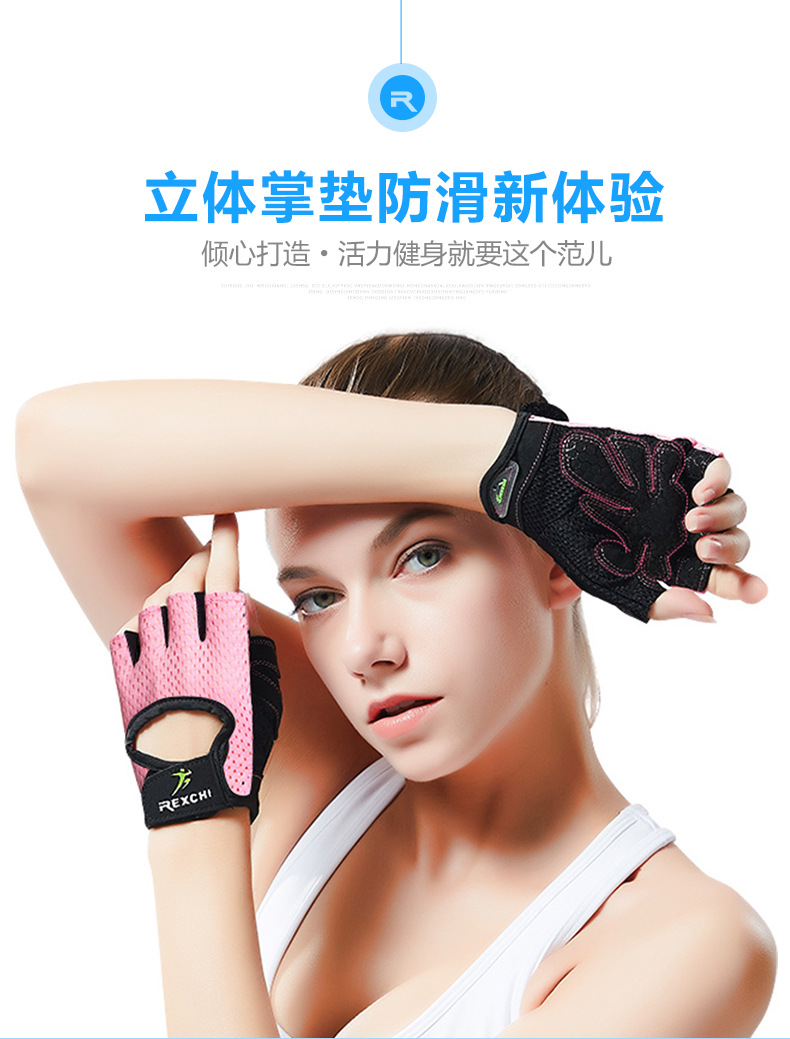 Half-Finger Fitness Gloves Men and Women Training Gym Dumbbell Exercise Non-Slip Cycling Sports Butterfly Mesh Breathable Thin